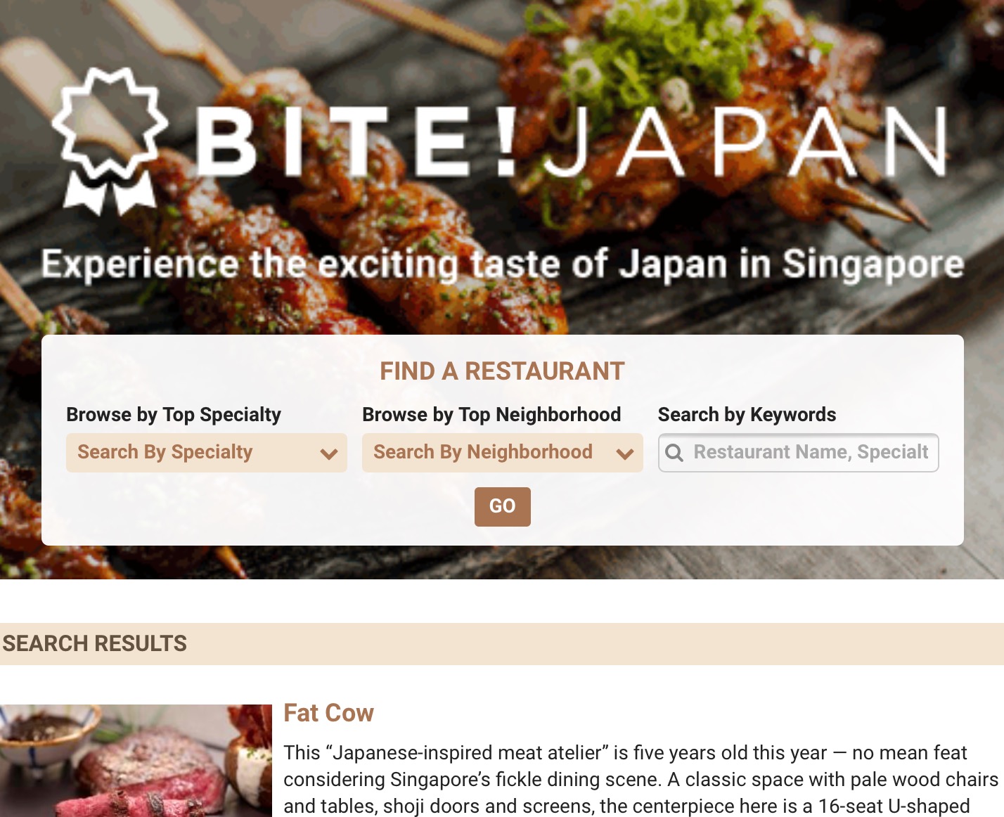 オンラインレストランガイド「Bite! Japan （かみつけ！ニッポン）」